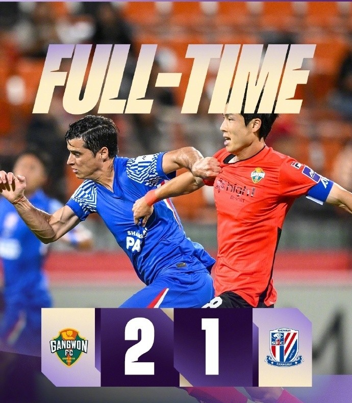 开云体育平台-包含今夜荷甲焦点战；成都蓉城远射贴柱；目标明确；身体对抗强度拉满的词条